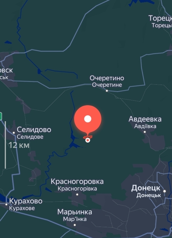 МО подтвердило освобождение Яснобородовки в ДНР