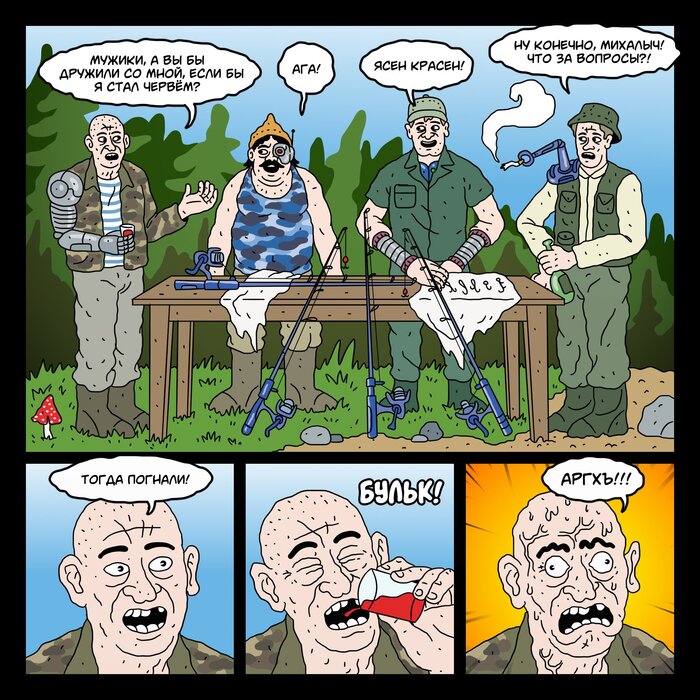   , , , , , 