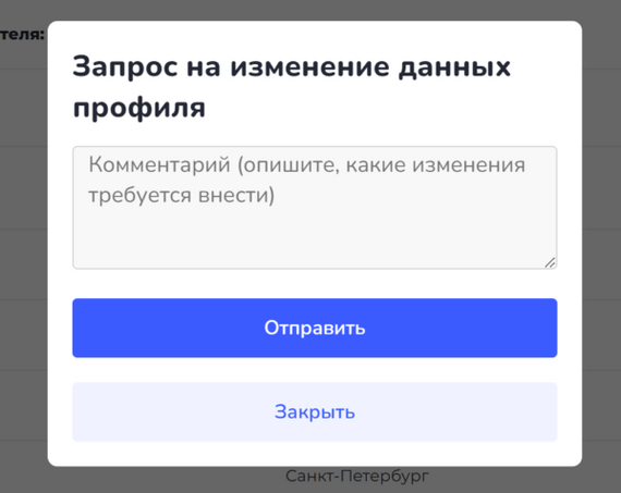 Как зарабатывать сотни тысяч рублей каждый месяц с партнерской программой Mircare - Предпринимательство, Эмиграция, Бизнес, Жизнь за границей, Карьера, Заработок в интернете, Партнерская программа, Заработок, Длиннопост