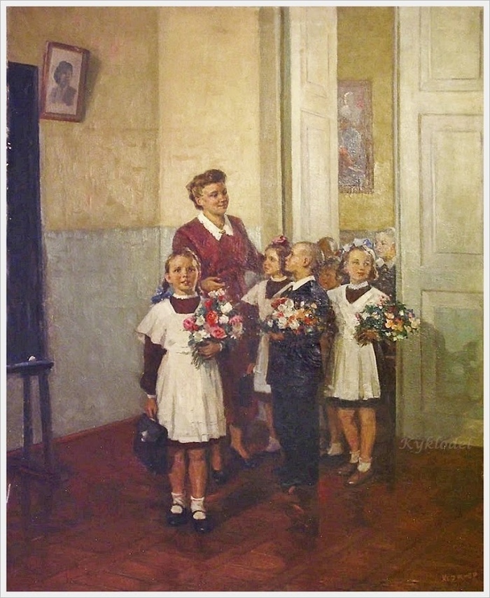   ()  (1912 - 1981)    (1950) , , ,  