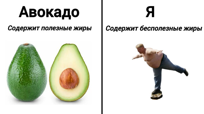 Но это ненадолго