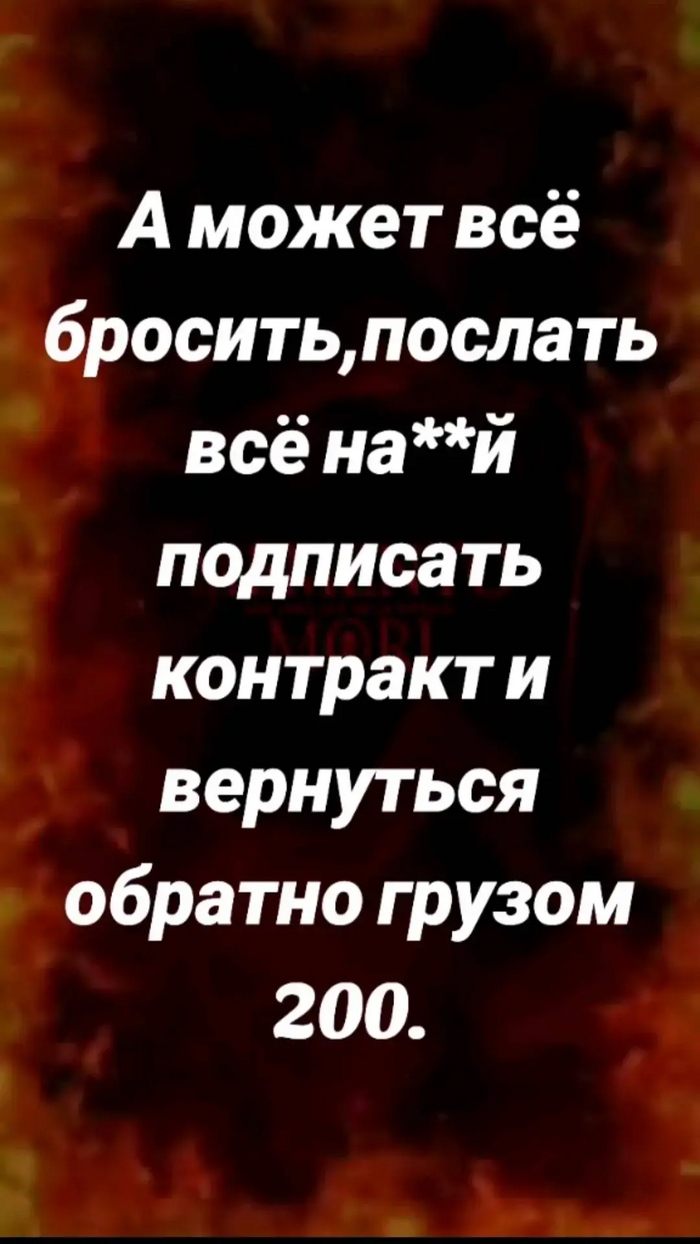 Авторская сказка: истории из жизни, советы, новости, юмор и картинки — Все  посты | Пикабу