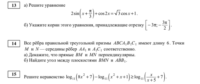 Продолжение поста «Про математику в школах США и РФ» - США, Россия, Школа, Образование, Образование за рубежом, Математика, Текст, Ответ на пост, Длиннопост