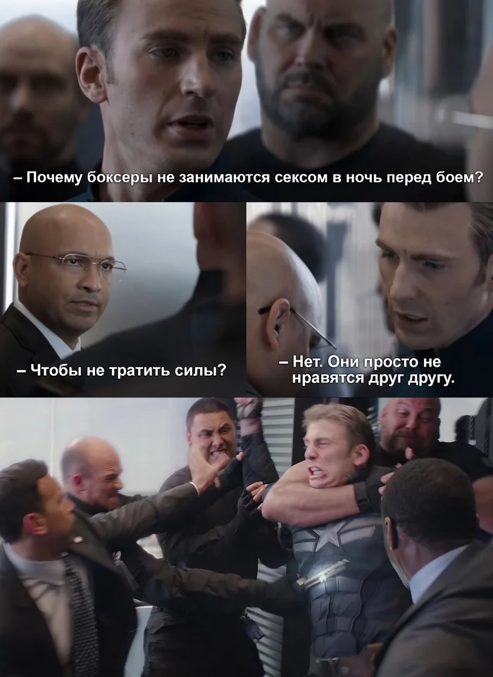 Почему Нельзя Заниматься Сексом Перед Боем