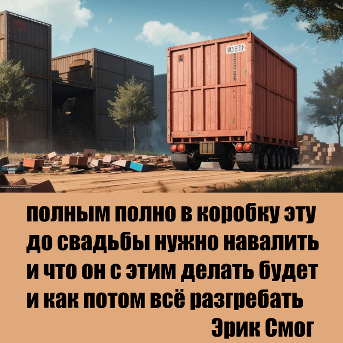 Стихи, которые интересно учить наизусть