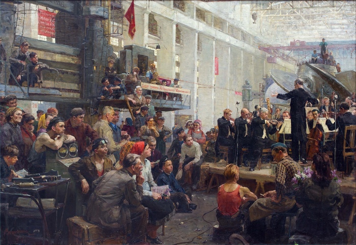    (1928-2008)    1954