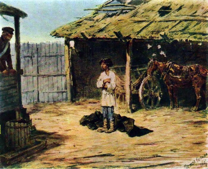 . .  (1821-1899)  , 1867. 