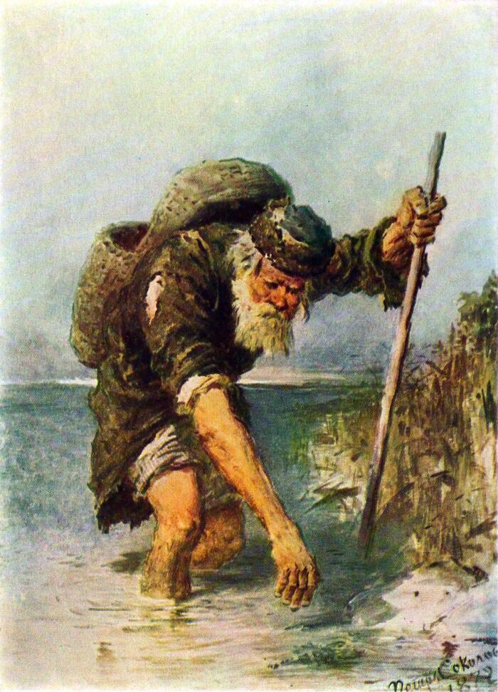 . .  (1821-1899) ,  , 1872. 