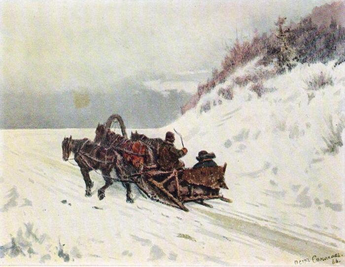 . .  (1821-1899)  , 1886. 