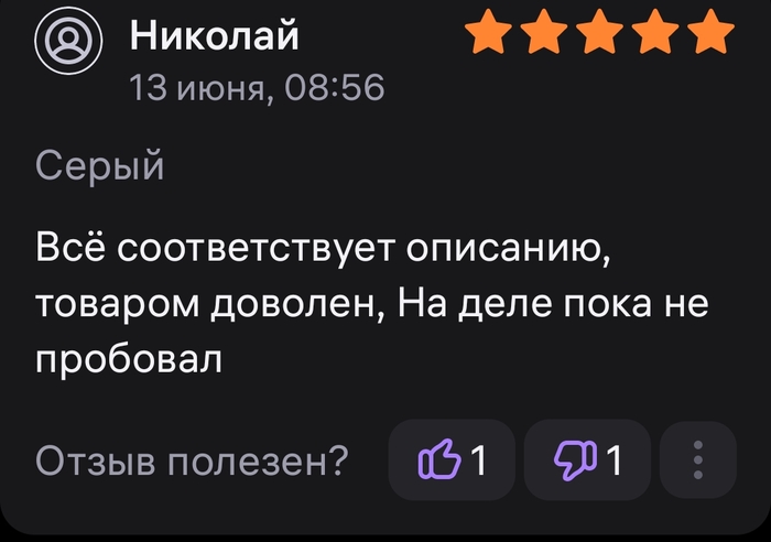    !