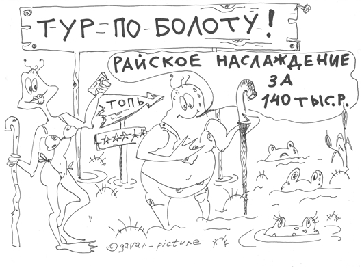  . -.  26 , ,  , , 