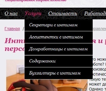 ���� ����������, �� ������ �����)