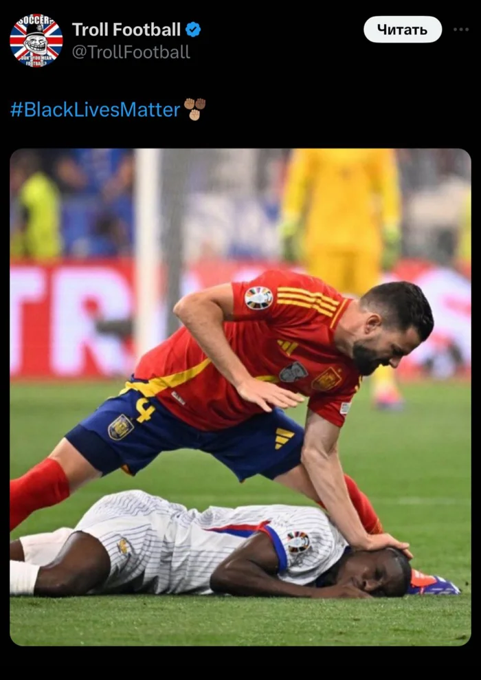 All matches are random - Football, Europe championship, Spain, France, Black lives matter, Screenshot