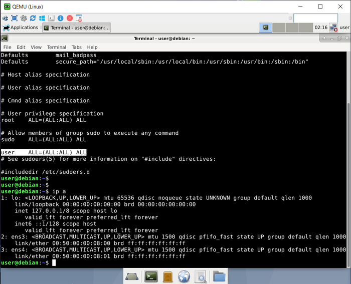 Список IP-интерфейсов