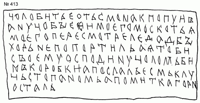 `    .      (-,  /  ),       ,  ,    u ( ).      .    