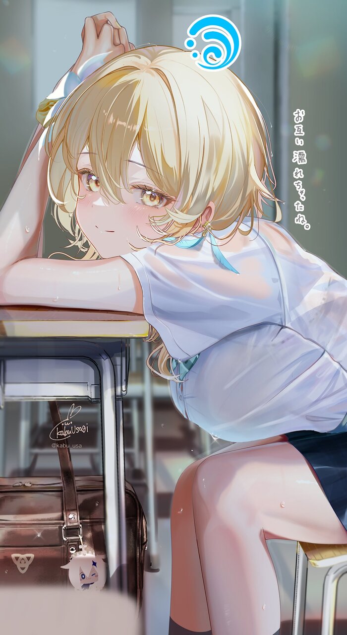 Ответ на пост «Lumine»