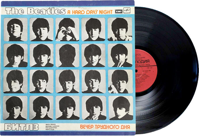 60   The BEATLES - "A Hard Day's Night"! The Beatles, ,  , 