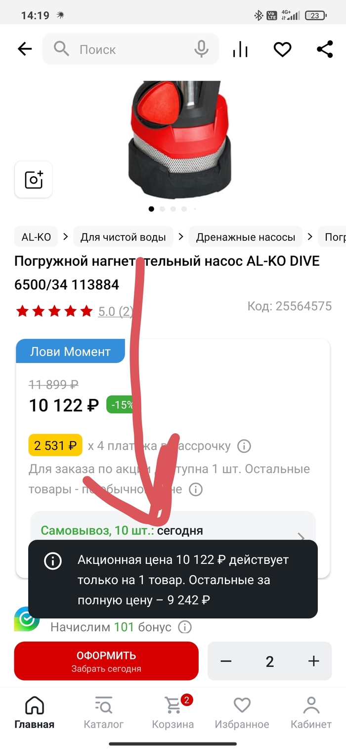    , " " ??  , , , 