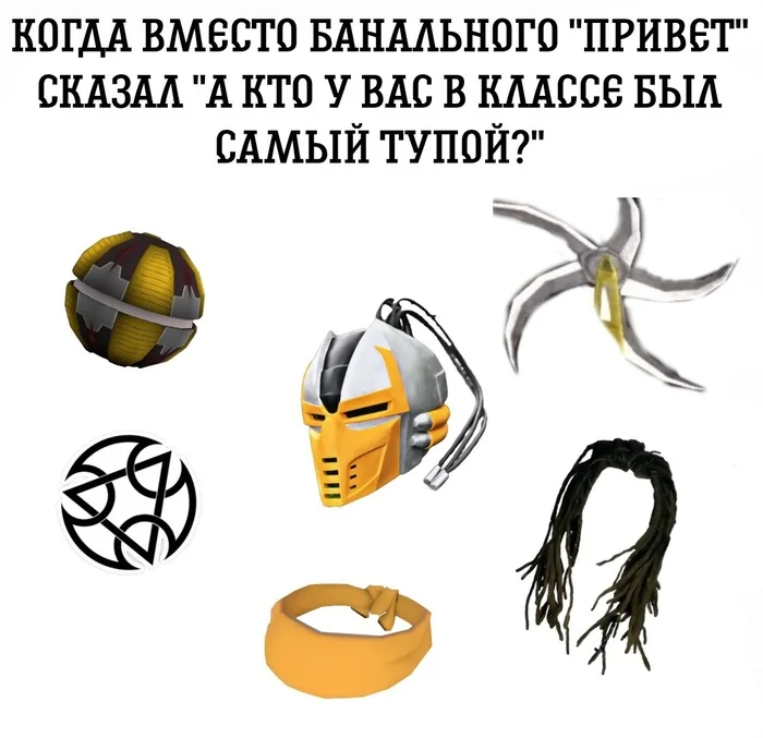 Сайракс - Картинки, Юмор, Картинка с текстом, Mortal Kombat, Компьютерные игры, Игра слов, Олдскул, Олдфаги, Ретро-Игры