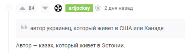    ArtJockey , , ,  , , Telegram (), 