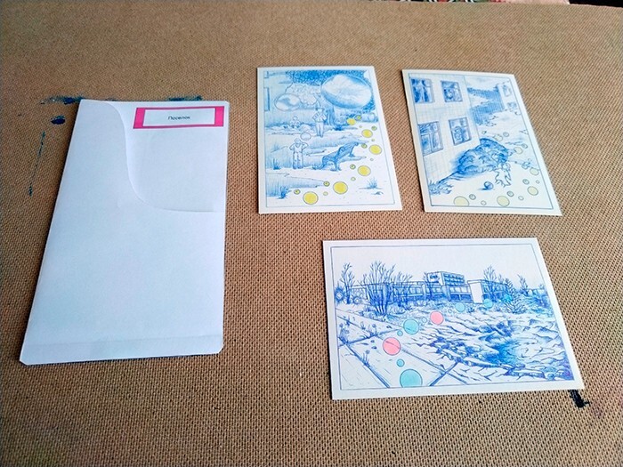    -        (  ),   .       -      ,      - ...