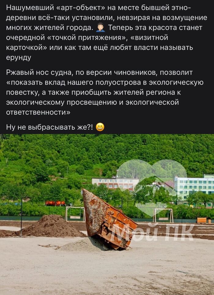     - -, -, , 