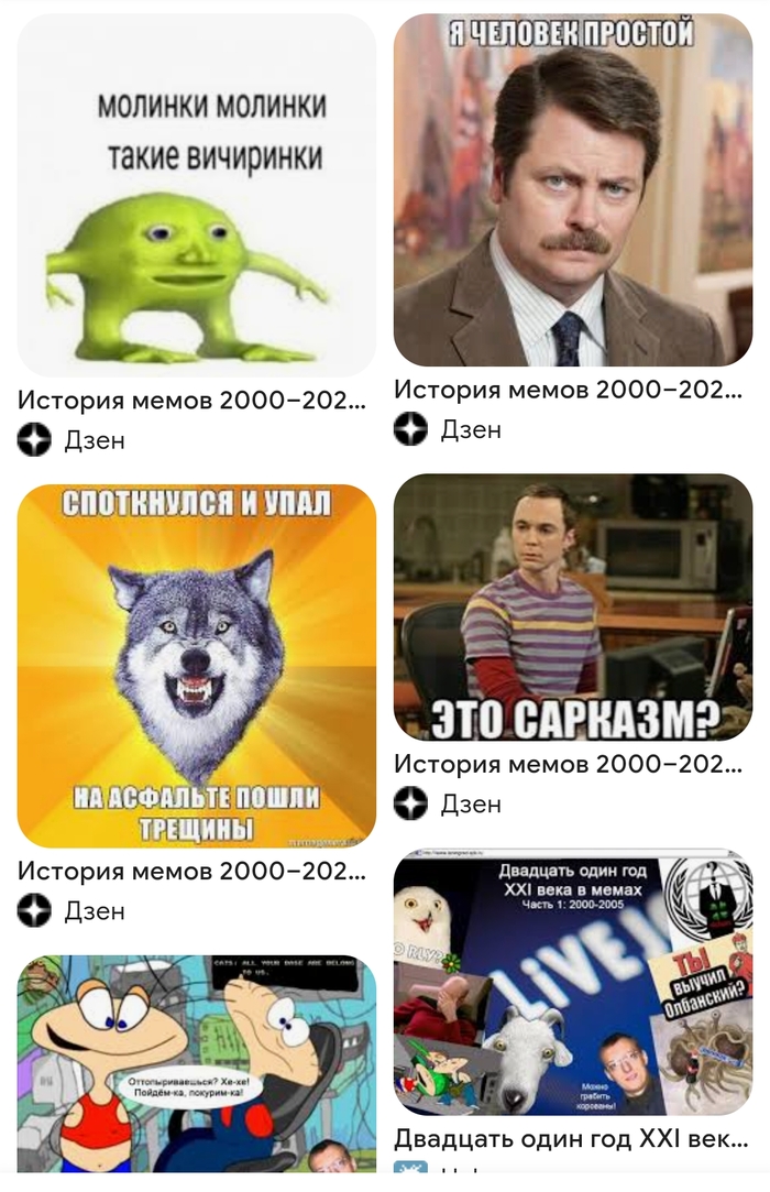   2000-