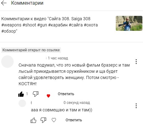   ,     :))) , , , ,  ,  , , 