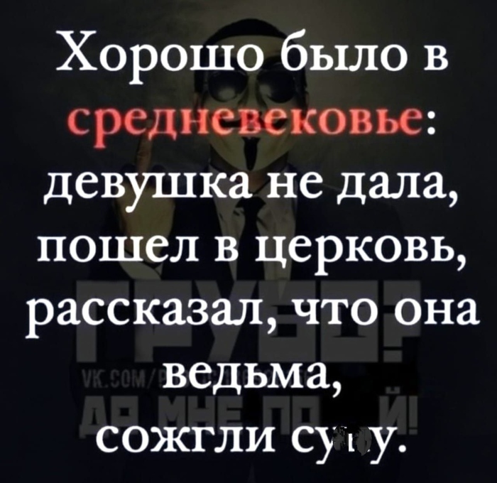      .....