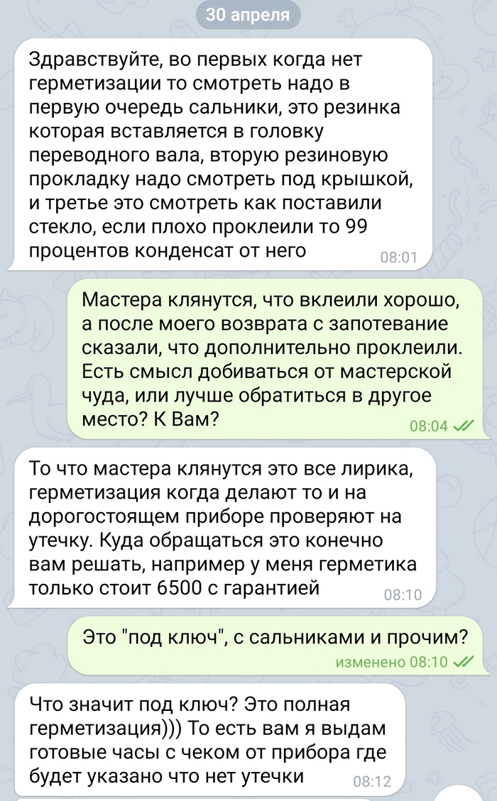        Go2288  , , , , , , , ,  , Go2288,  ,   ,   