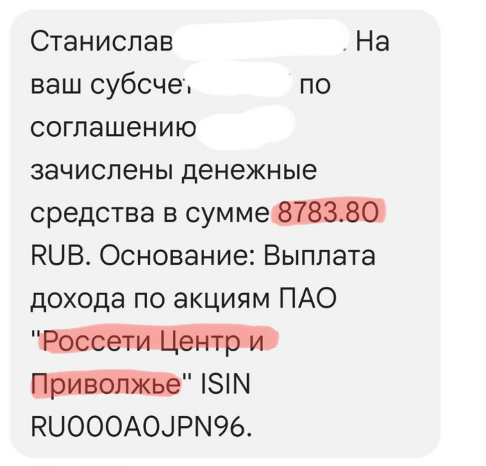    , , , ,   ,  , 