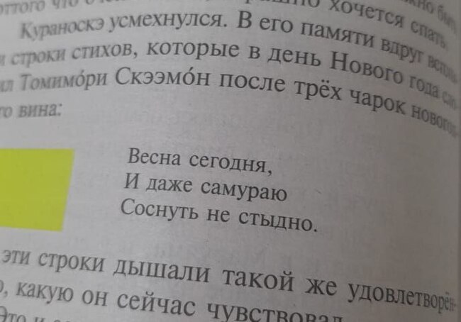 �������� ������