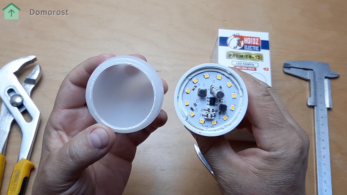  Horoz Electric -   , , , , , , , , , YouTube, 
