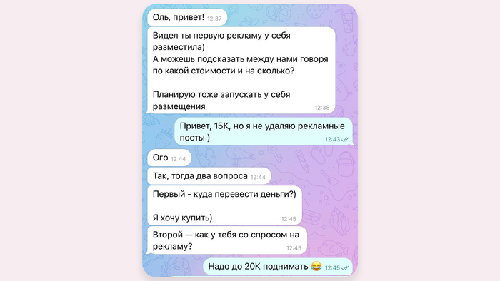 ������ ���� �������� ���� :)