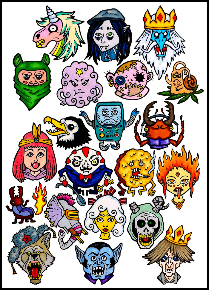 Время приключений