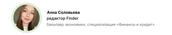    : -6   ,  , , ,  ,  , 