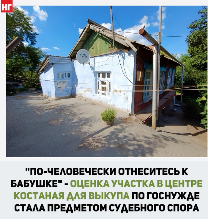                34  25   , , , , , , , , , , , , , Instagram ()