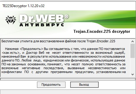 Continuation of the post “How we defeated a ransomware virus by spending 7,000 rubles” - My, Clients, Information Security, IT, Encryption Viruses, Sysadmin, Everyday life of a sysadmin, Mat, Longpost, Reply to post