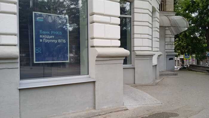 ��������� ���� �� ����� �������� �������, 4. ���� ������