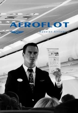 Hot Aeroflot flight attendant - Aeroflot, Flight attendant, Viral video, Longpost, Repeat