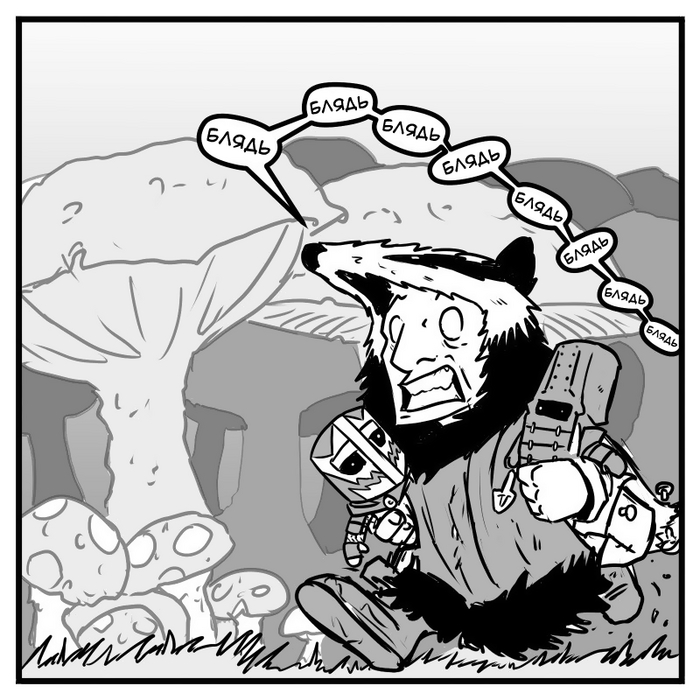 The Weekly Roll -   3.    ! Dungeons & Dragons, , The Weekly Roll, Cme_t, ,  , , 