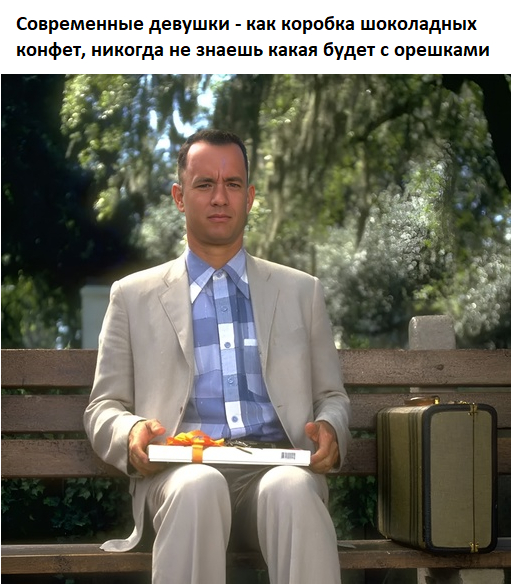 Box of chocolates - Humor, Picture with text, Forrest Gump, Nuts, Girls