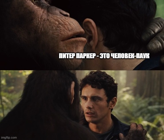 Больше никаких секретов