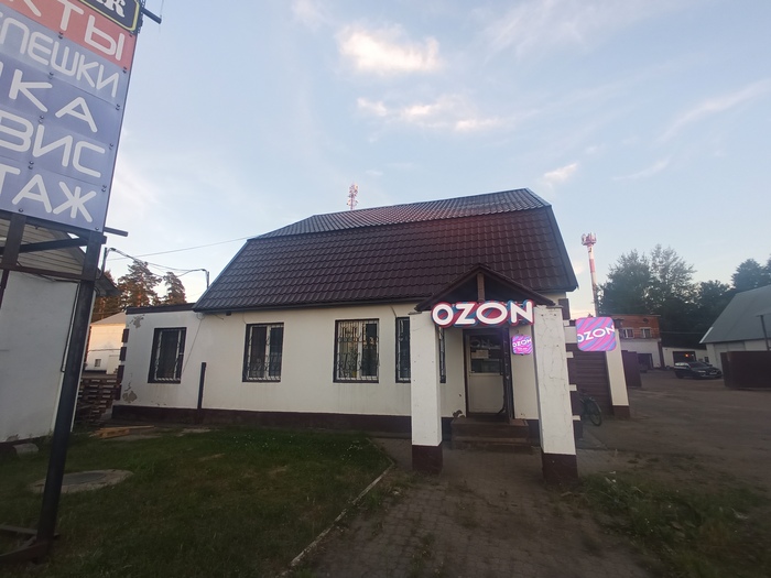 ����� ���� ������� ���