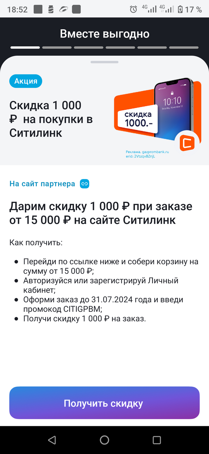   1000 .    15000  , , , 