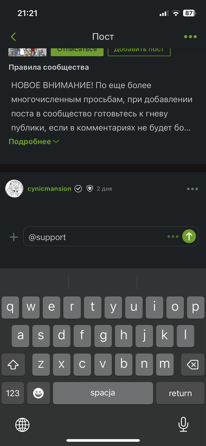 �� �������� ����������