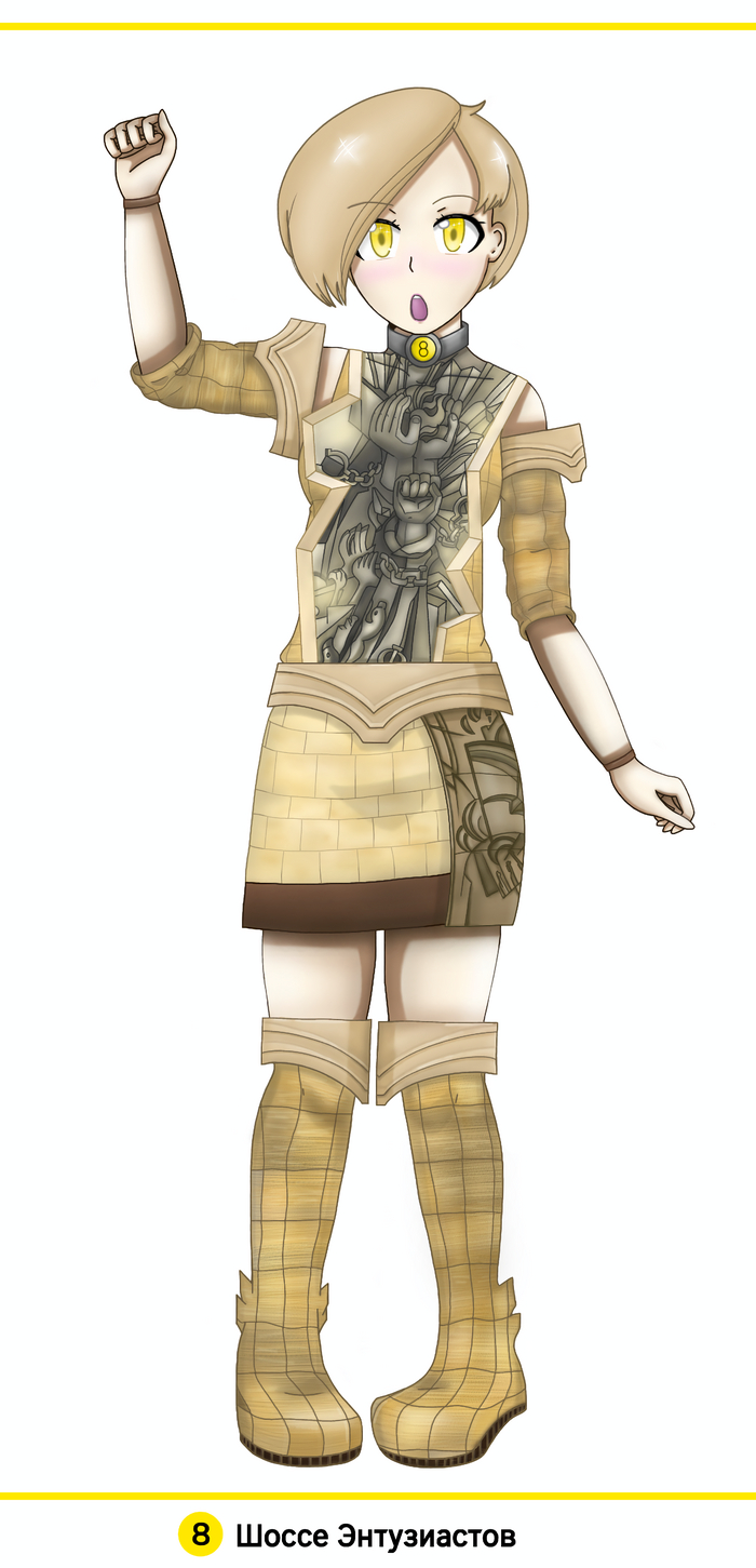     " " , Anime Art, , , , 2d , ,  , , ,  , 