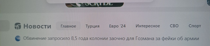    ?