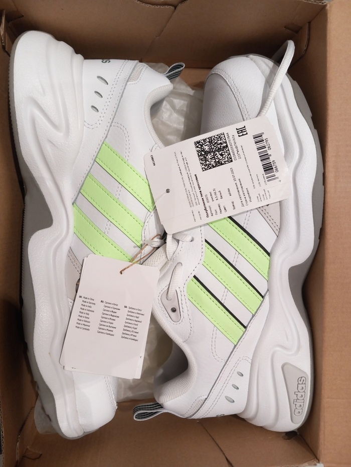     Adidas STRUTTER SHOES ID3072