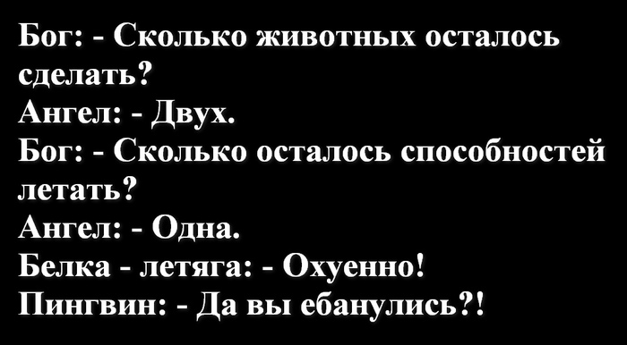 &quot;&quot;